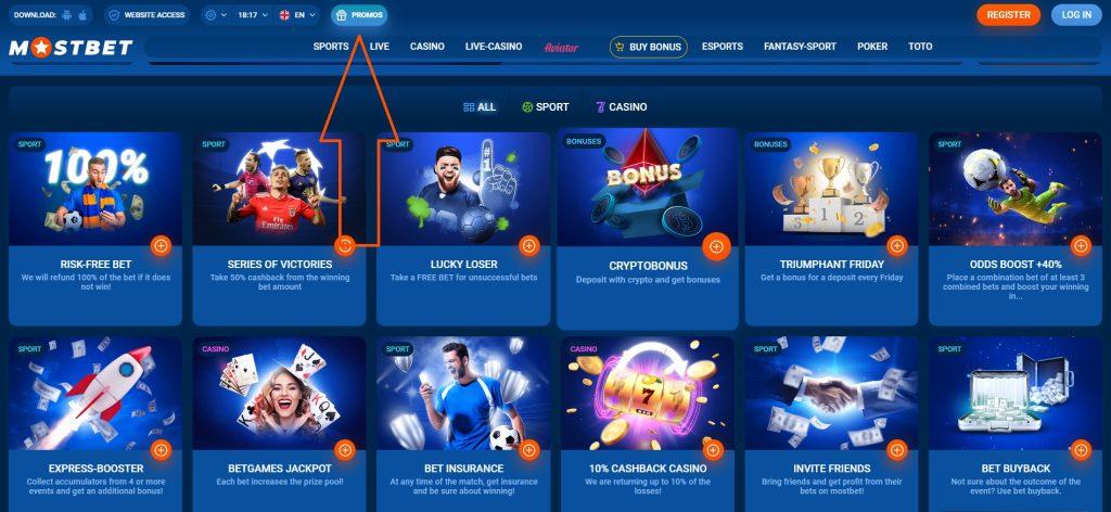 How Online Casinos Are Using Artificial Intelligence in 2025 1