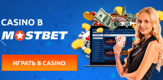 How Online Casinos Are Using Artificial Intelligence in 2025 1