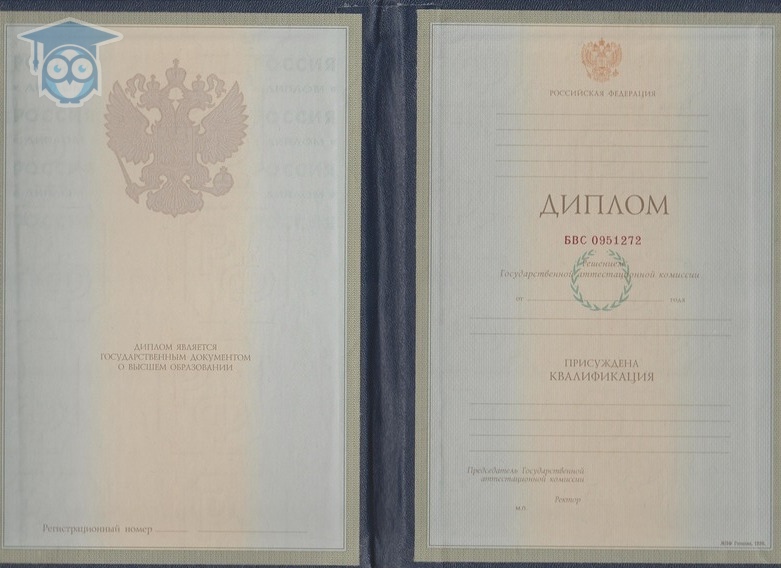 Купить диплом МВА преимущества и последствия Купить диплом МВА преимущества и последствия