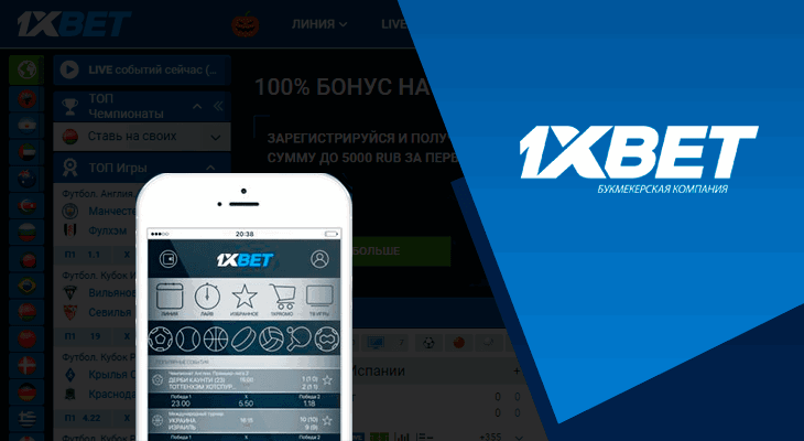 Unlocking Wins Your Ultimate Guide to the 1xbet Bet Slip Code Today Unlocking Wins Your Ultimate Guide to the 1xbet Bet Slip Code Today